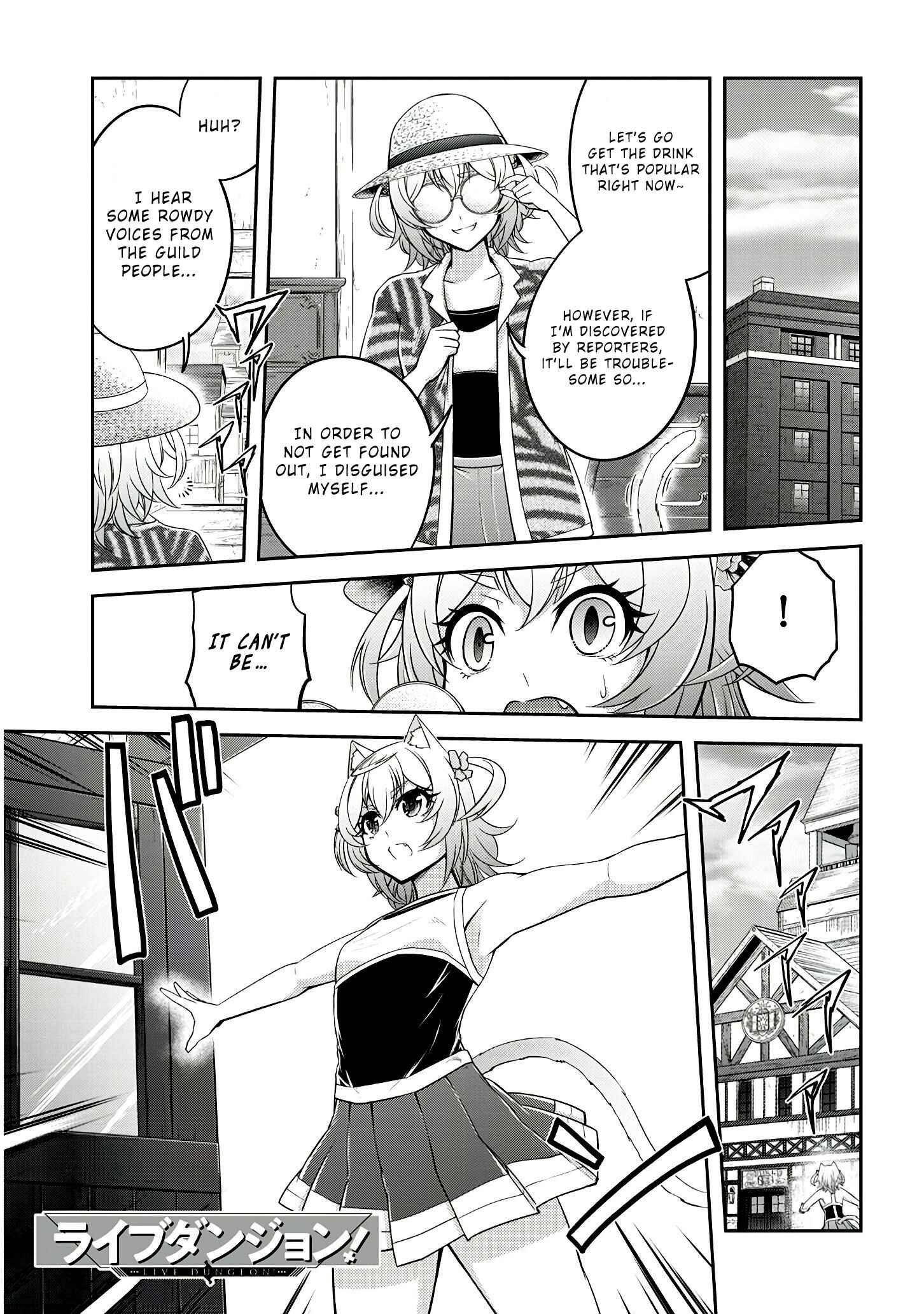 Live Dungeon! Chapter 18 page 1