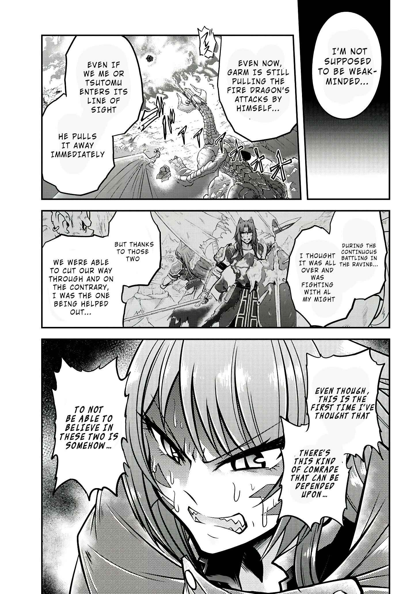 Live Dungeon! Chapter 18 page 7