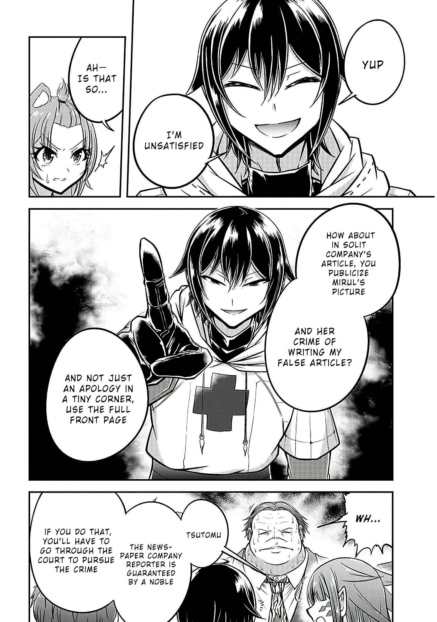 Live Dungeon! Chapter 21 page 10