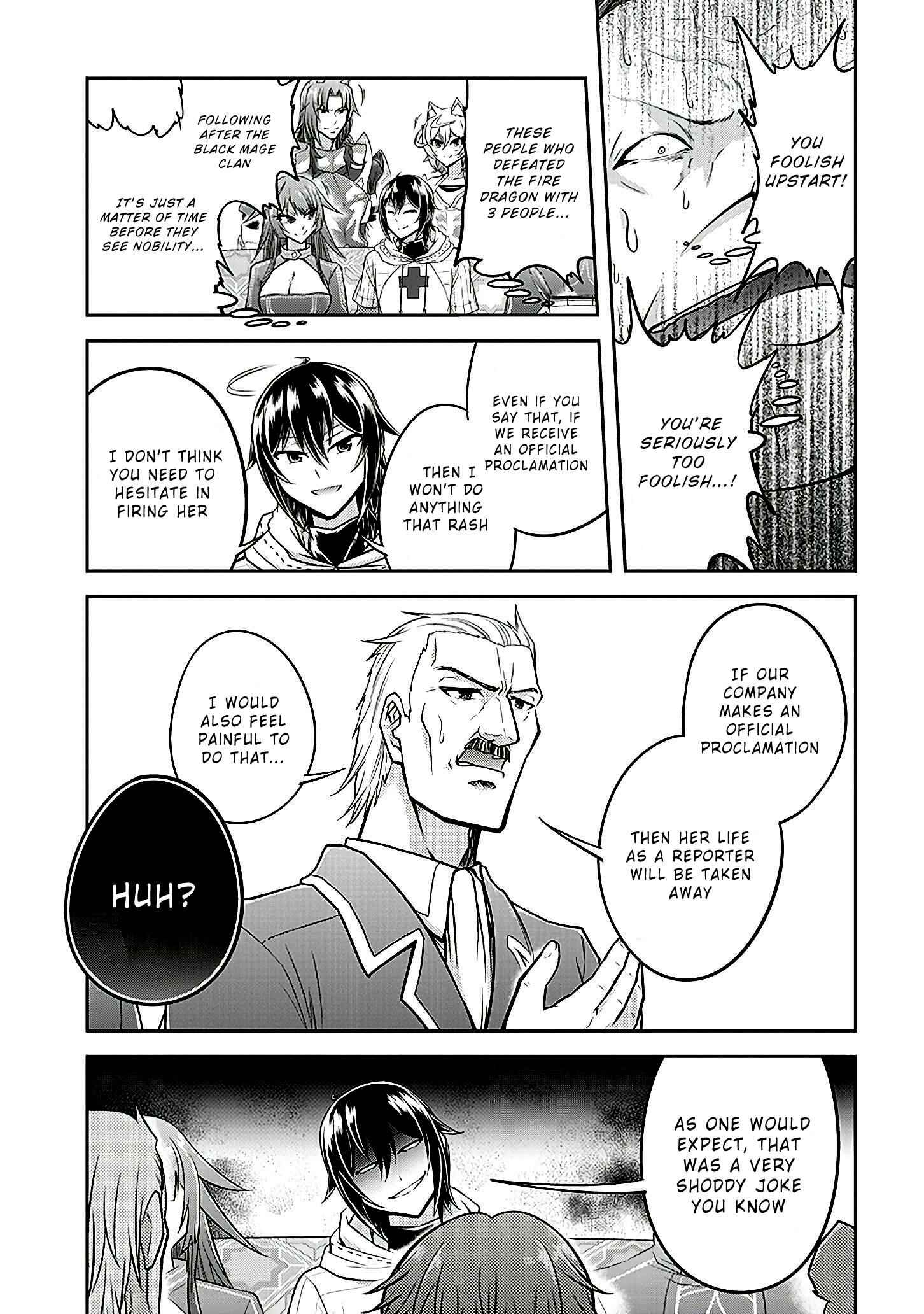 Live Dungeon! Chapter 21 page 13