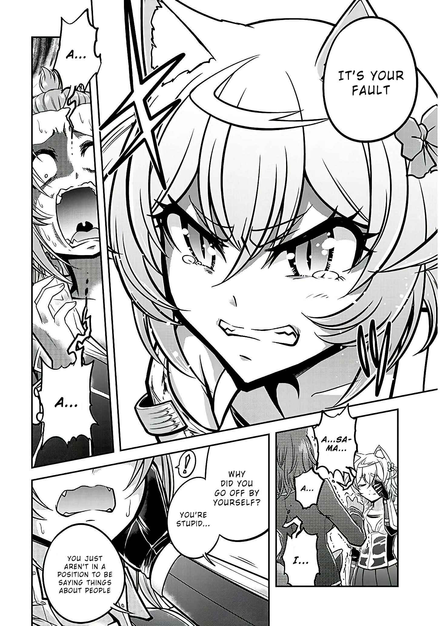 Live Dungeon! Chapter 21 page 20