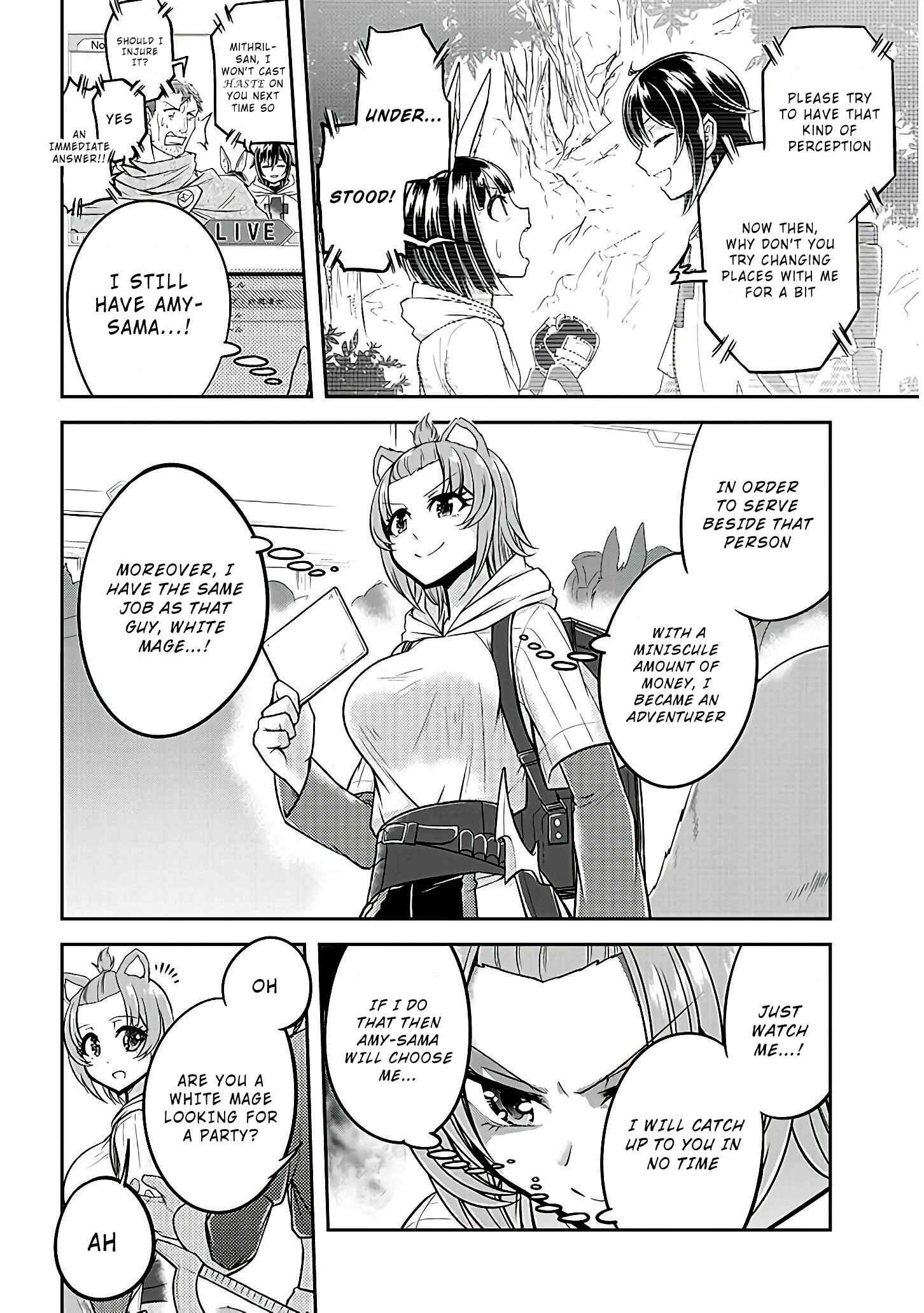 Live Dungeon! Chapter 21 page 30
