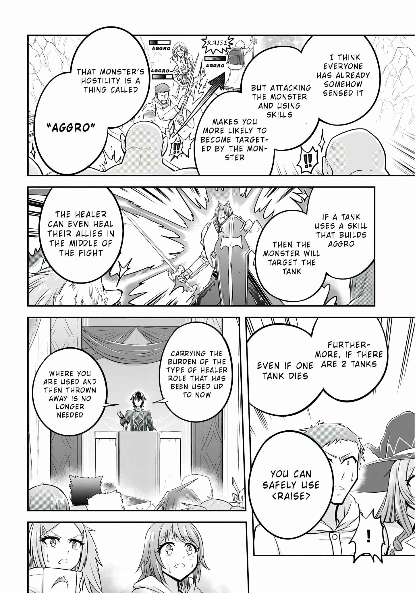 Live Dungeon! Chapter 25 page 10
