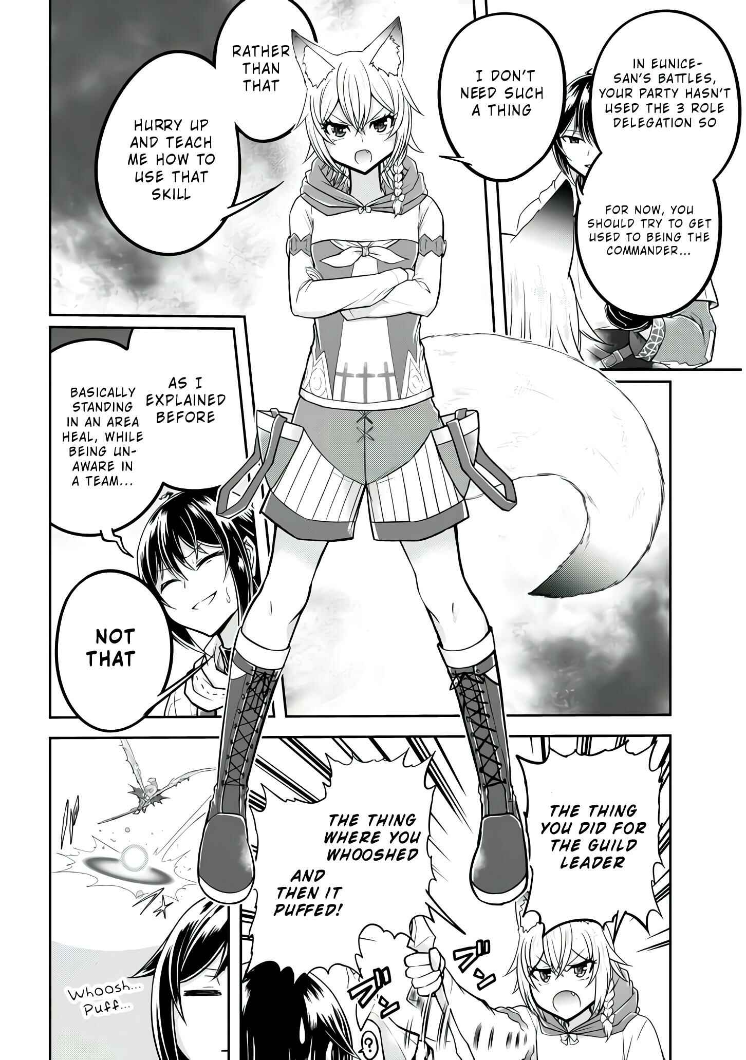 Live Dungeon! Chapter 26 page 4