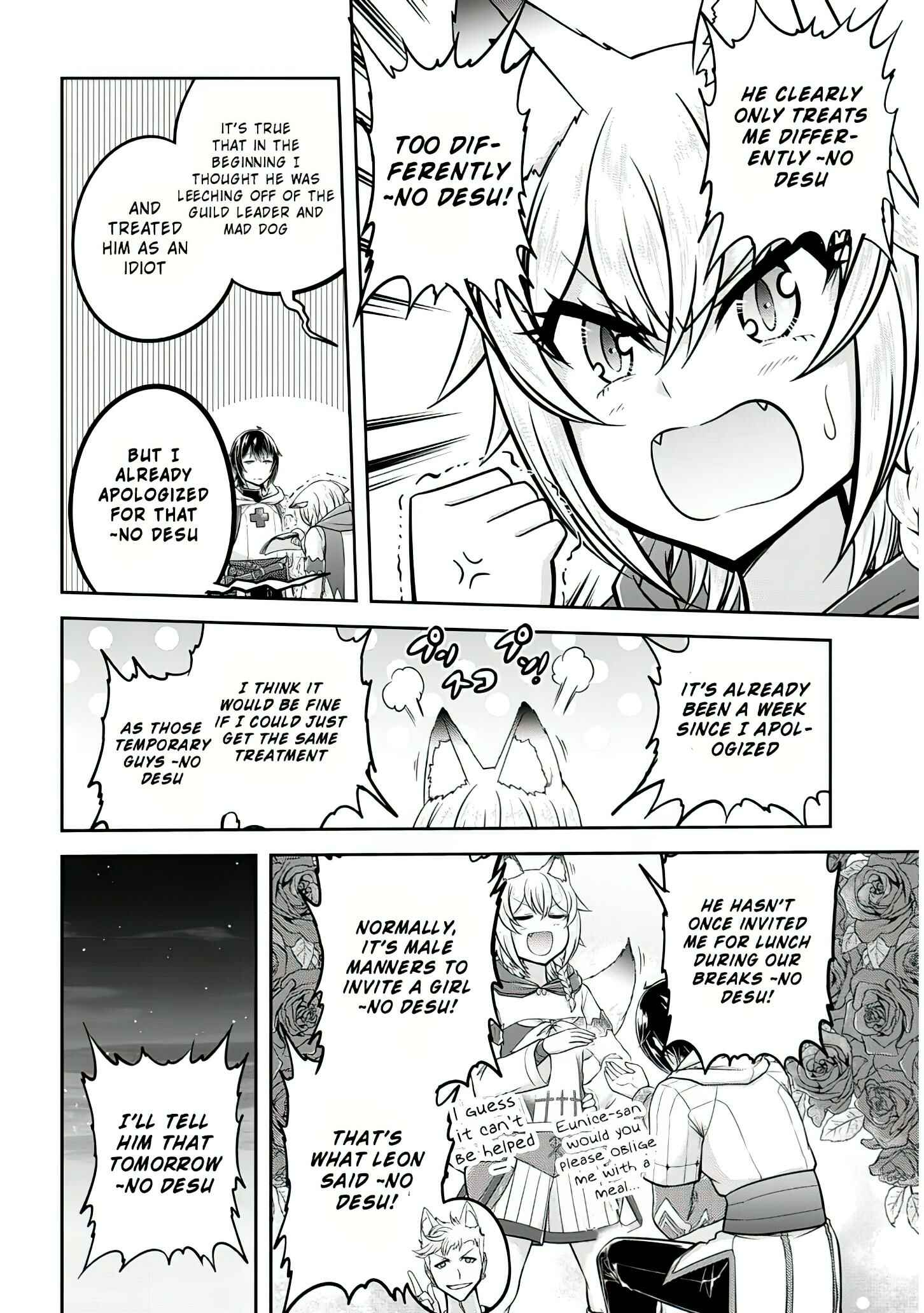 Live Dungeon! Chapter 28 page 6