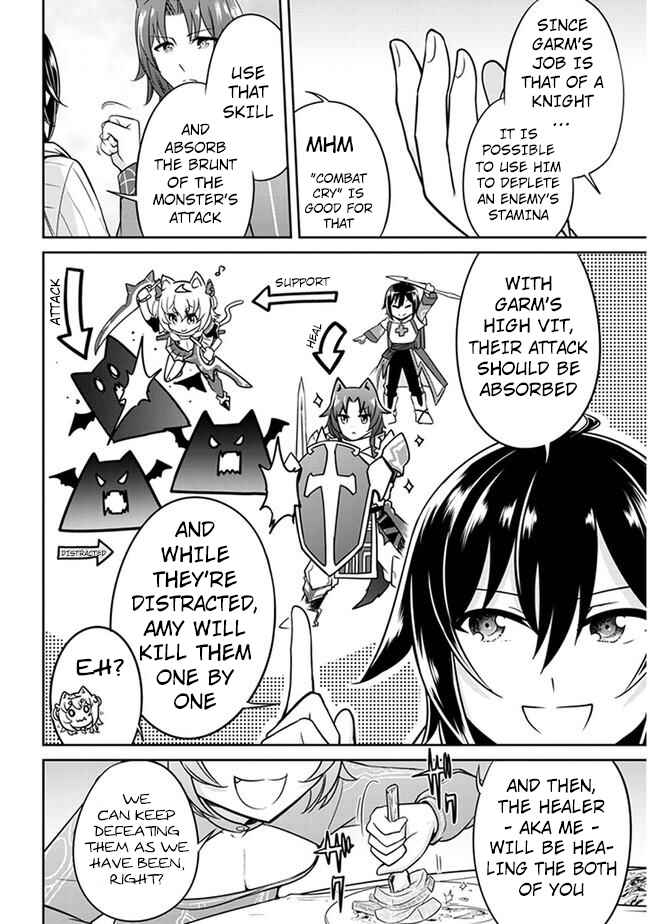 Live Dungeon! Chapter 3 page 11