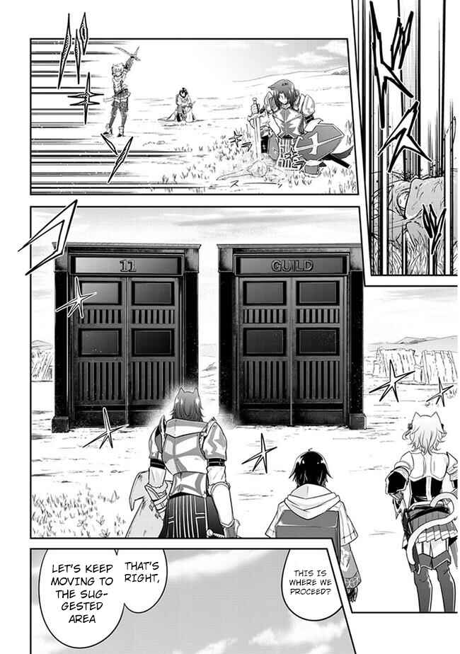 Live Dungeon! Chapter 3 page 17