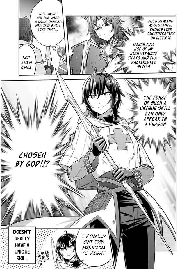 Live Dungeon! Chapter 3 page 30