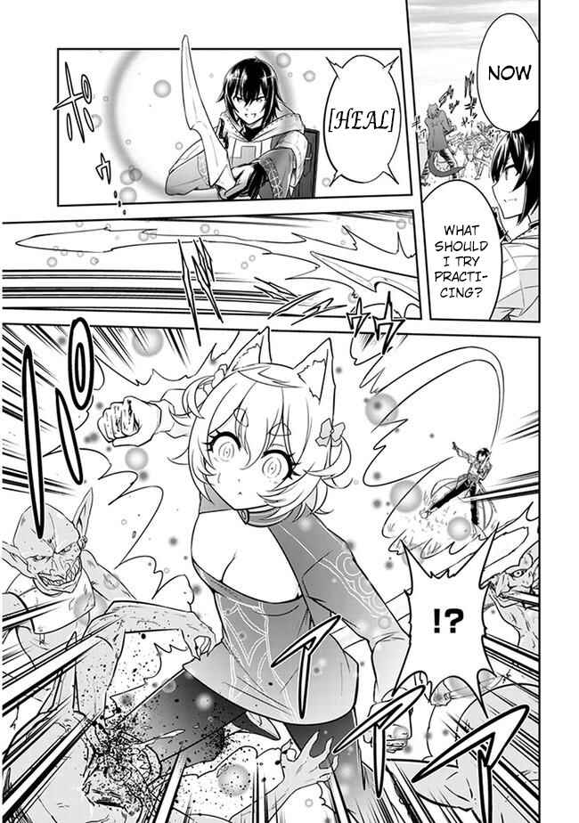 Live Dungeon! Chapter 3 page 4