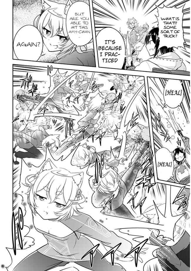 Live Dungeon! Chapter 3 page 5