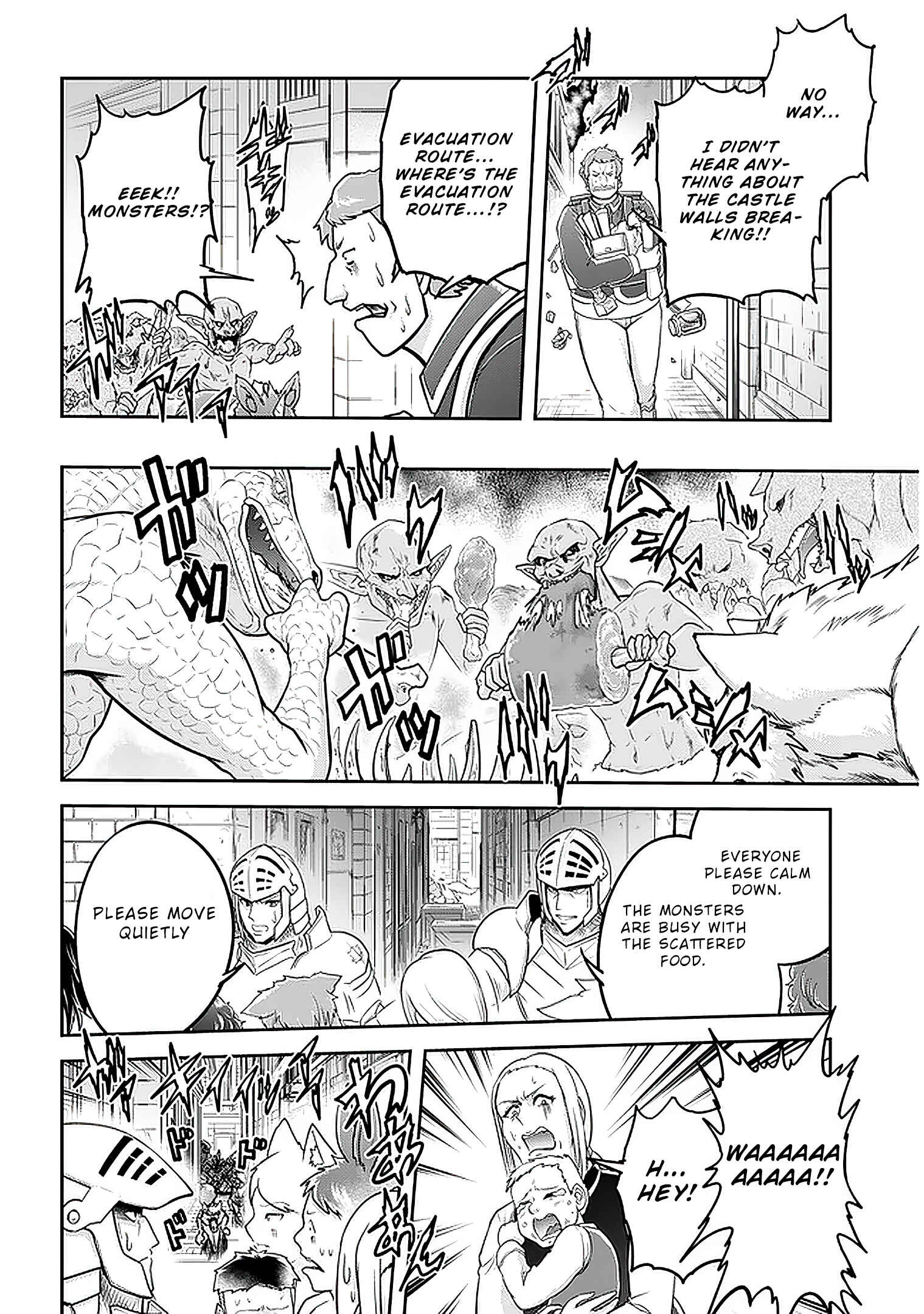 Live Dungeon! Chapter 36 page 17