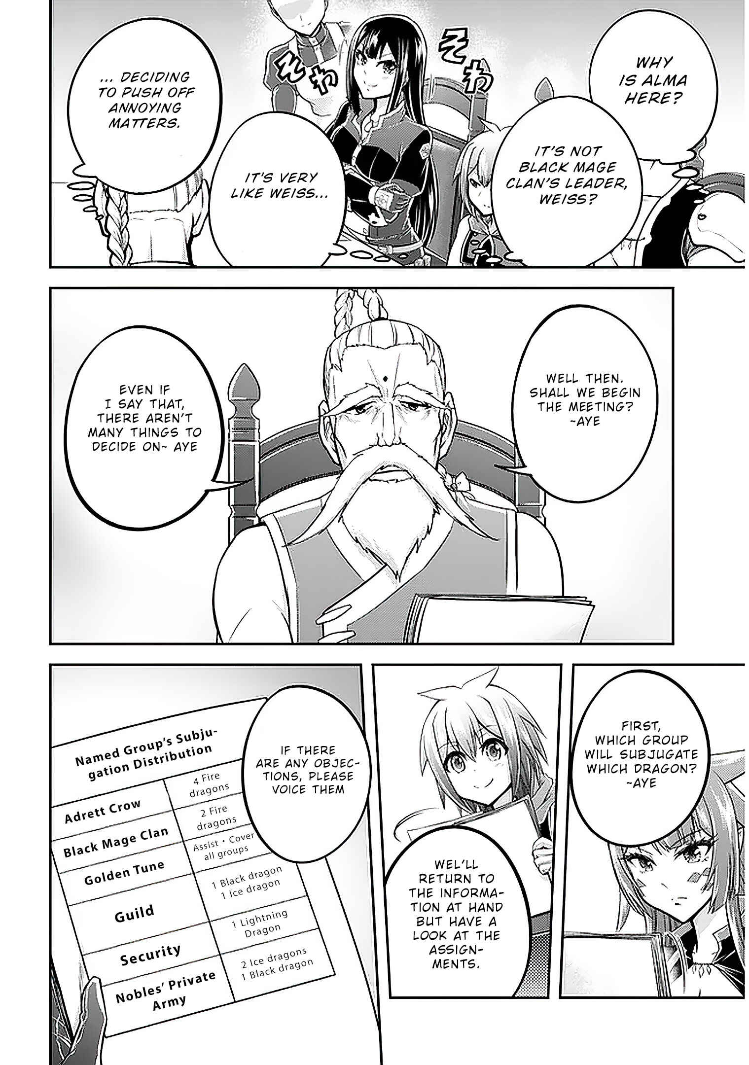 Live Dungeon! Chapter 37 page 15