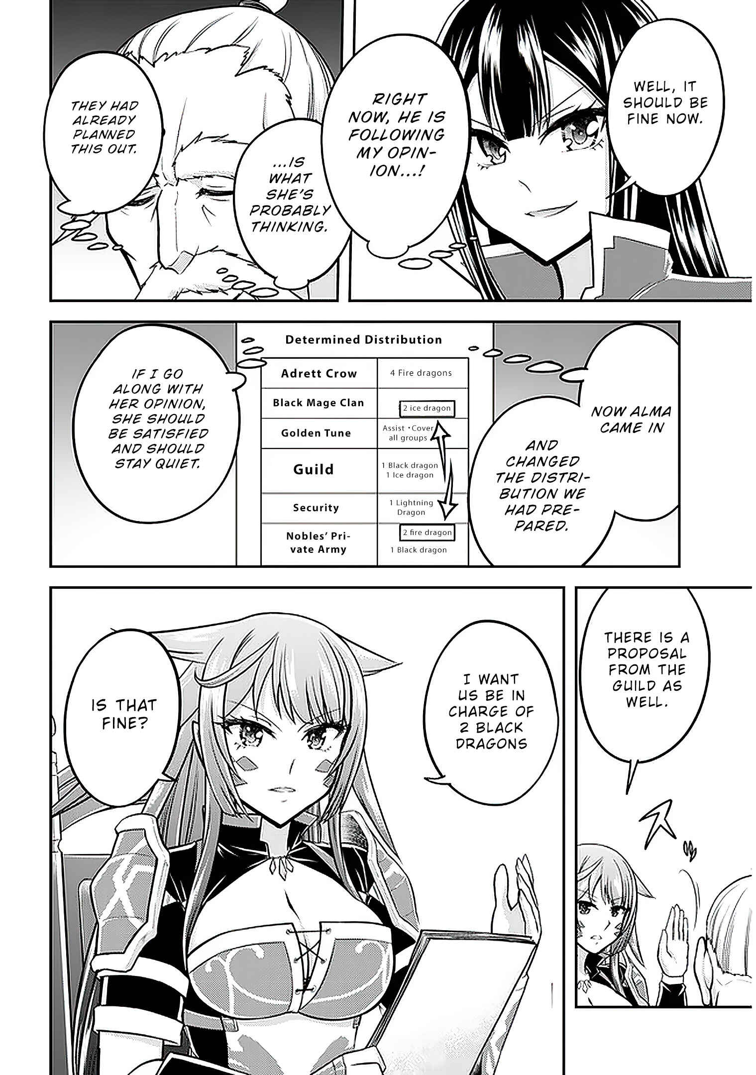 Live Dungeon! Chapter 37 page 17