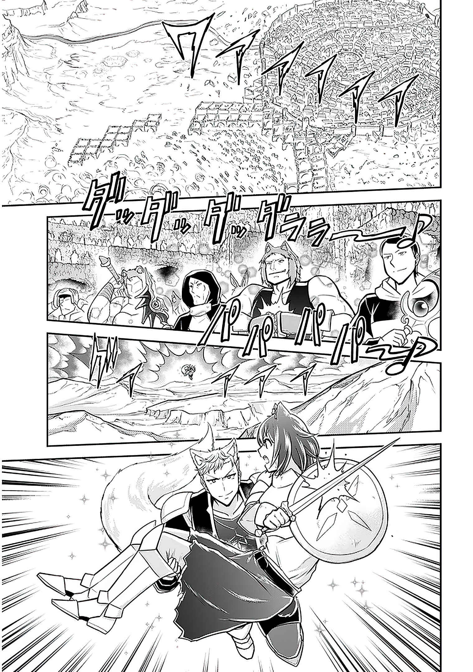 Live Dungeon! Chapter 38 page 15