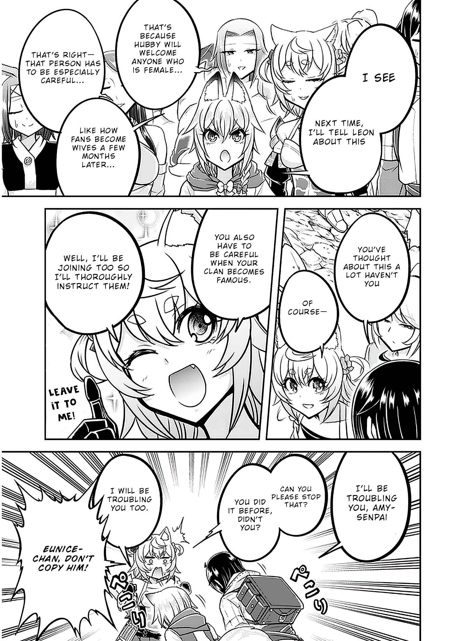 Live Dungeon! Chapter 38 page 5
