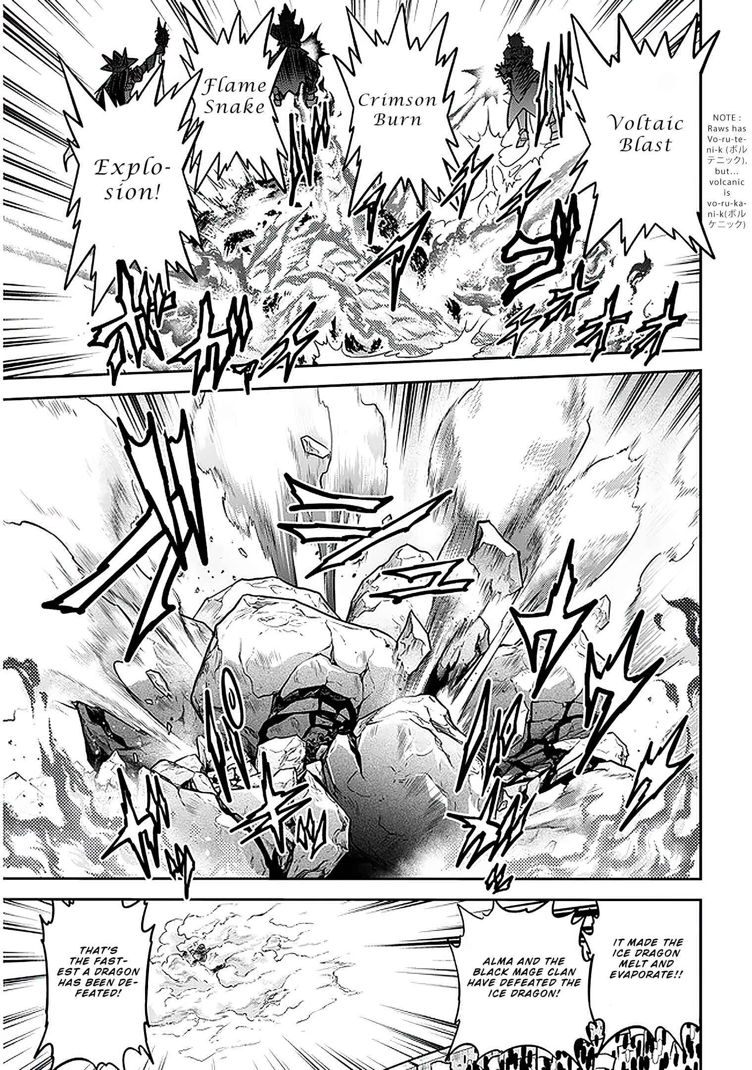 Live Dungeon! Chapter 40 page 14