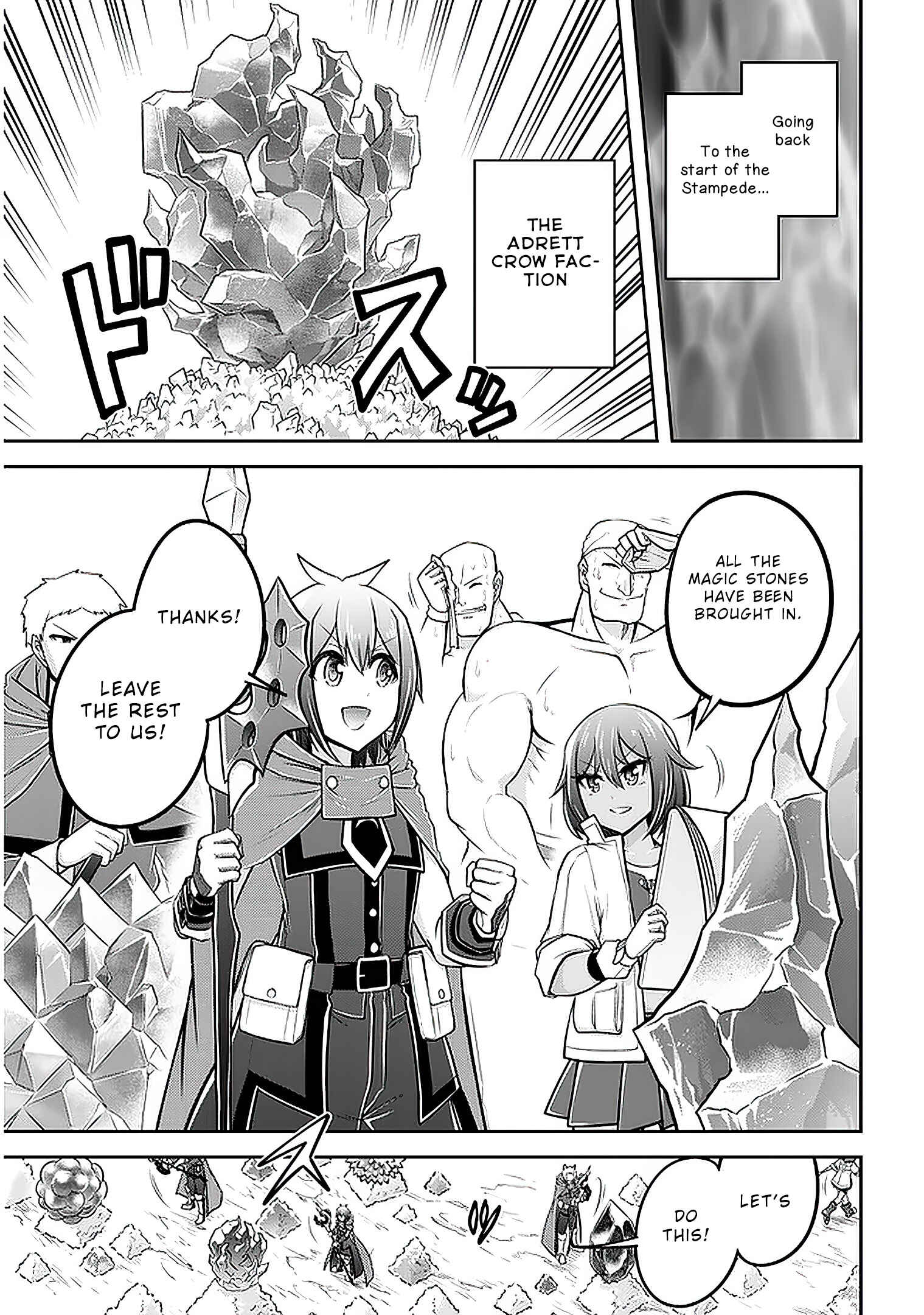 Live Dungeon! Chapter 40 page 3