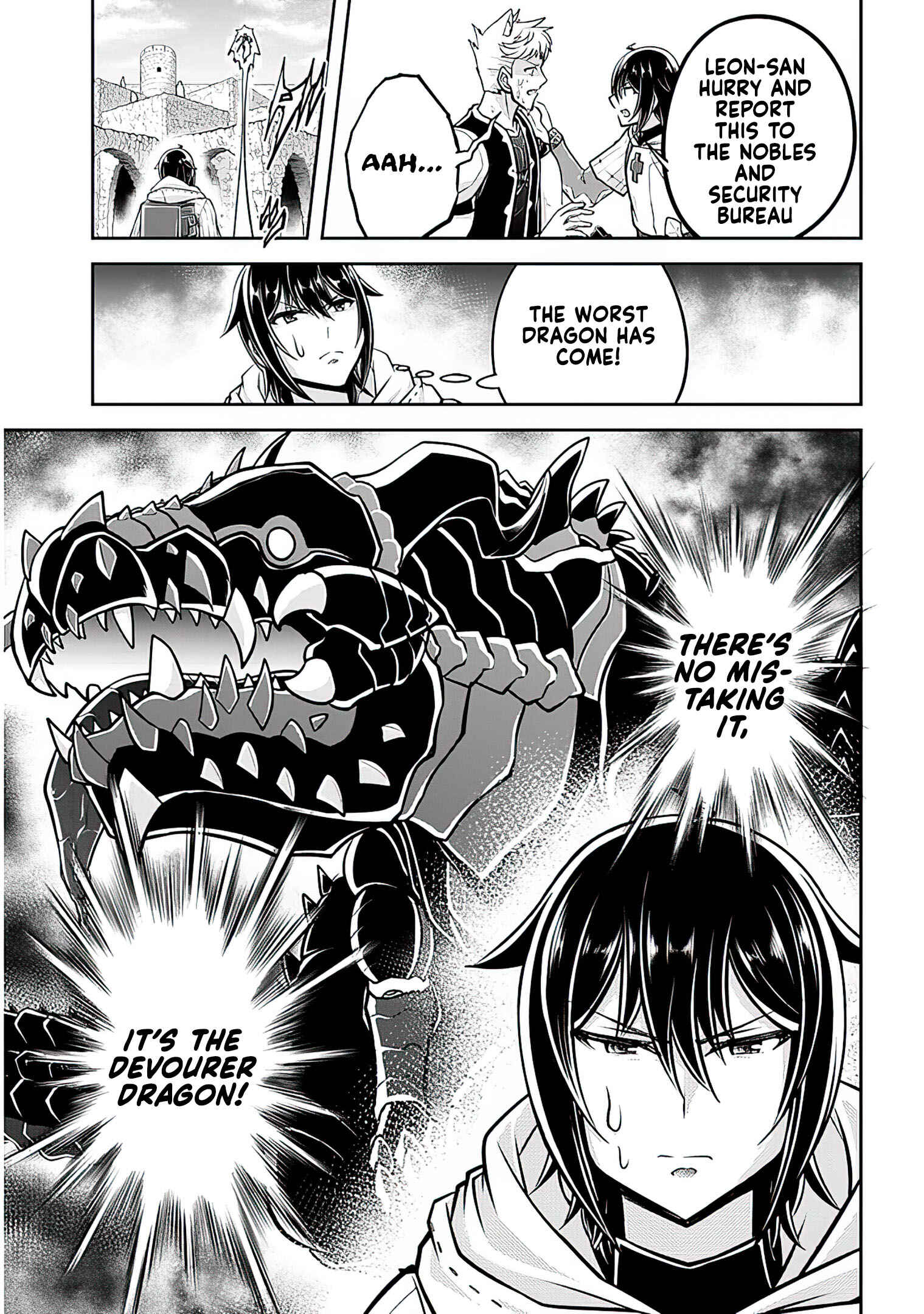 Live Dungeon! Chapter 42 page 19