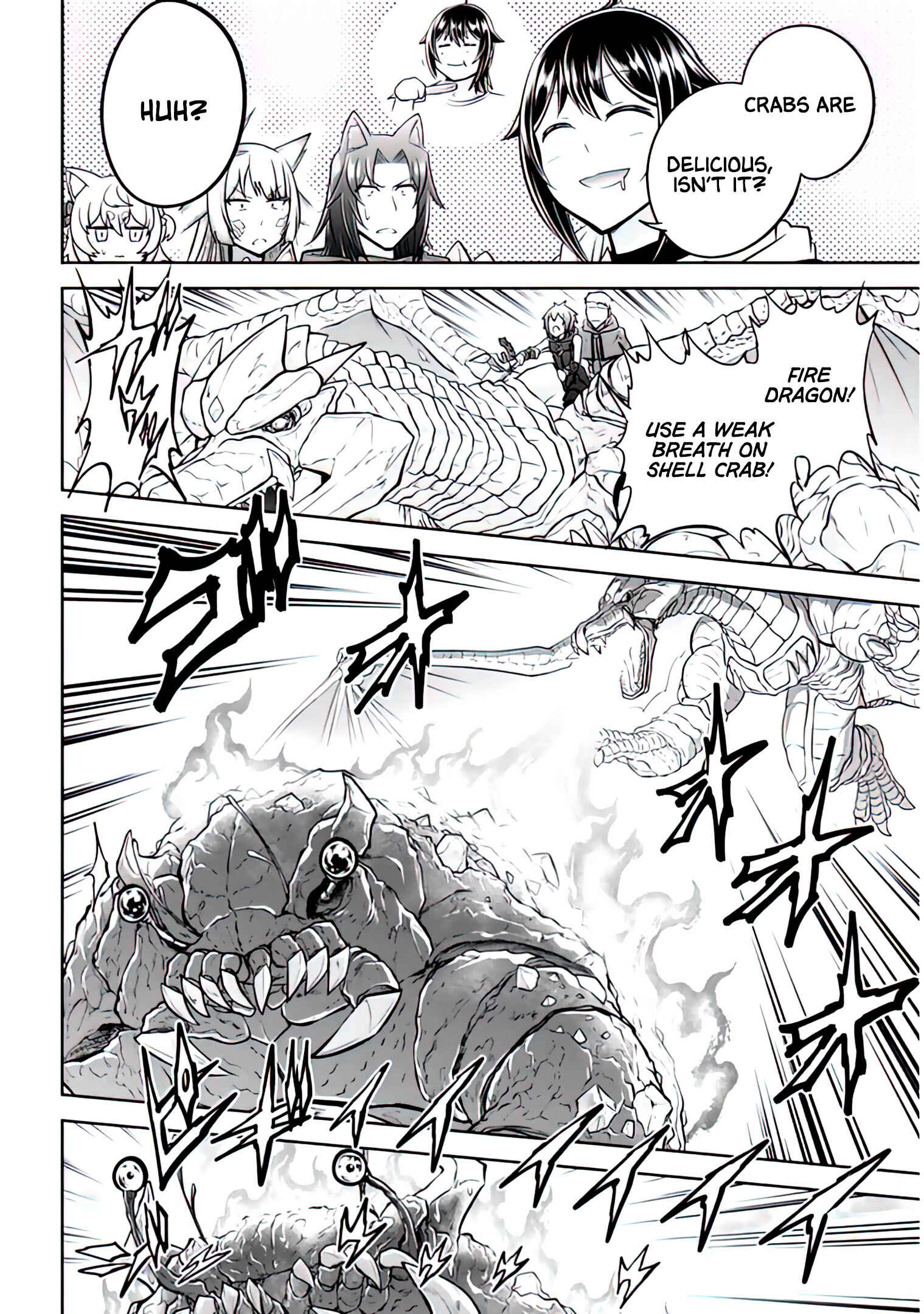 Live Dungeon! Chapter 44 page 20