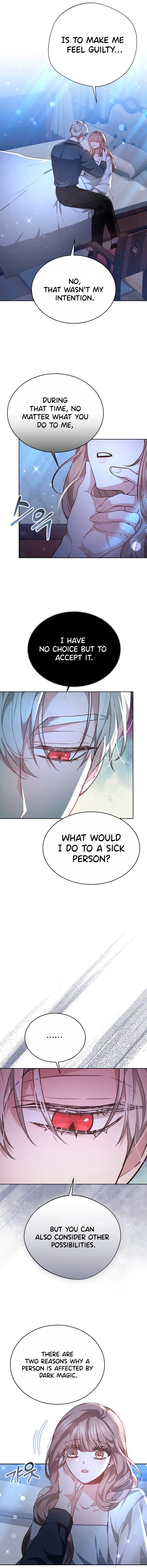 Living as a Maid in Confinement Chapter 22 page 15