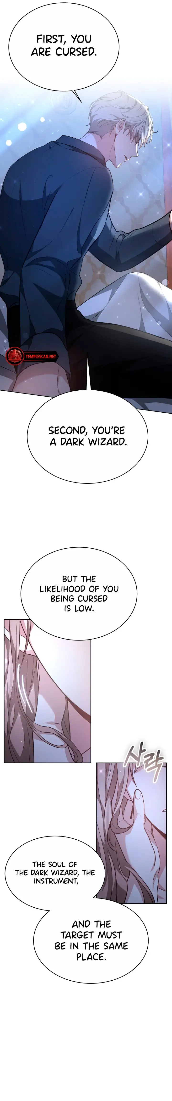 Living as a Maid in Confinement Chapter 22 page 16