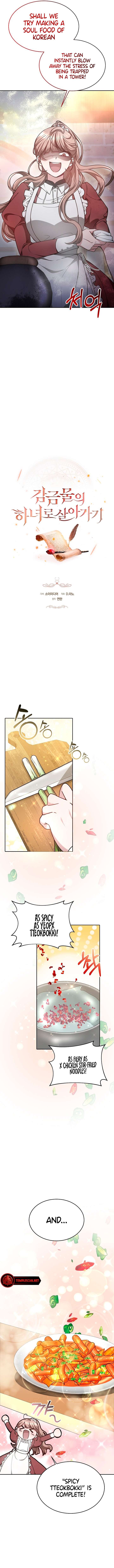 Living as a Maid in Confinement Chapter 6 page 6