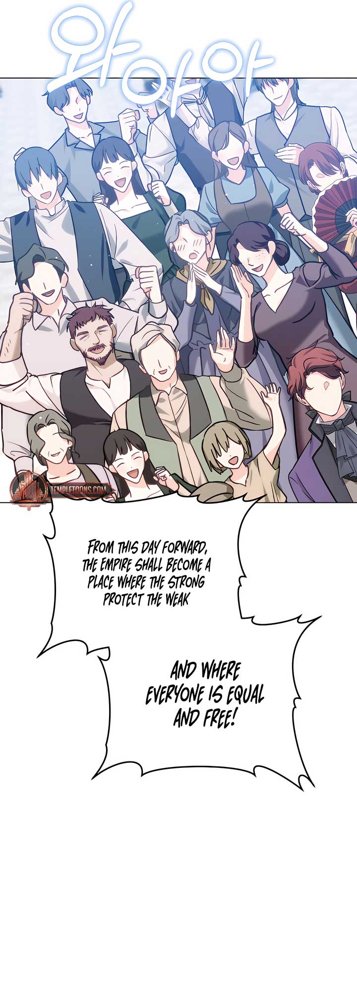 Living as the Villain’s Stepmother Chapter 87 page 26