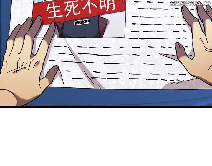 Logging 10,000 Years into the Future Chapter 183 page 19