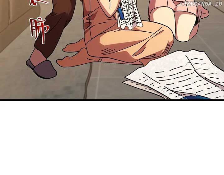 Logging 10,000 Years into the Future Chapter 183 page 8