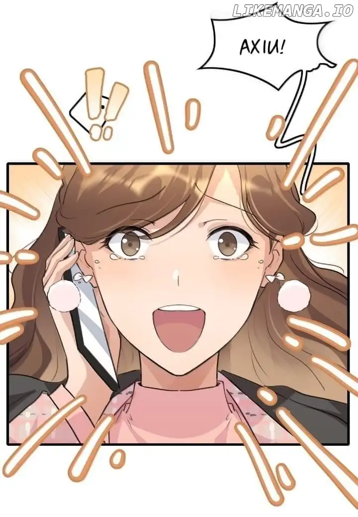 Long-awaited Feelings Chapter 112 page 5