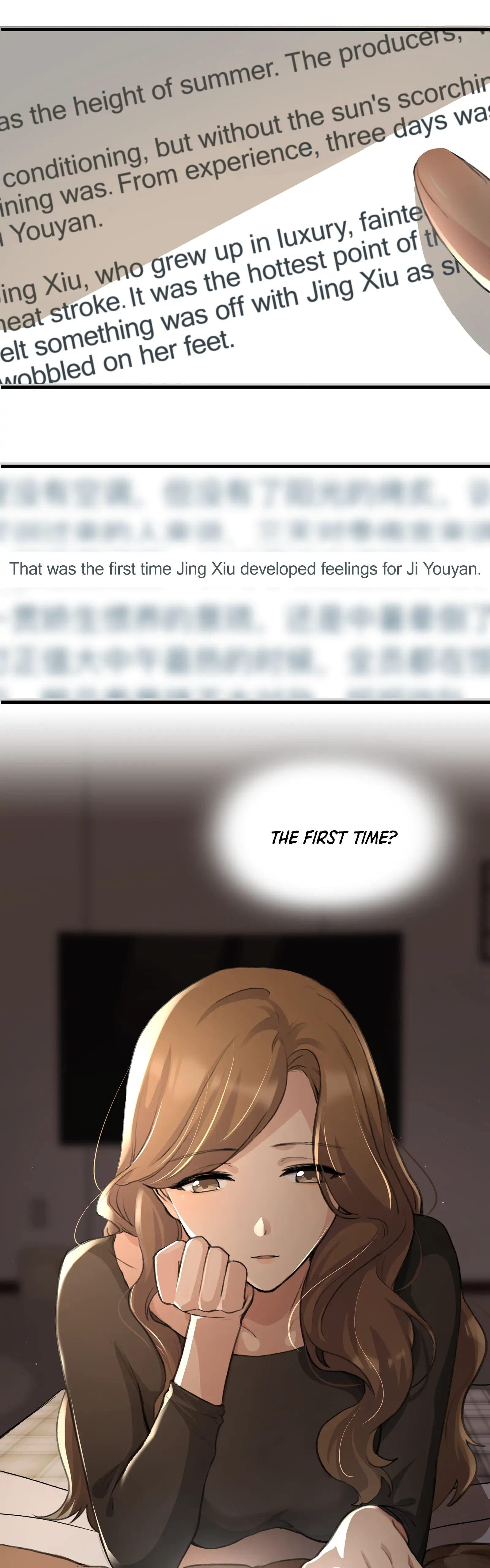 Long-awaited Feelings Chapter 17 page 3