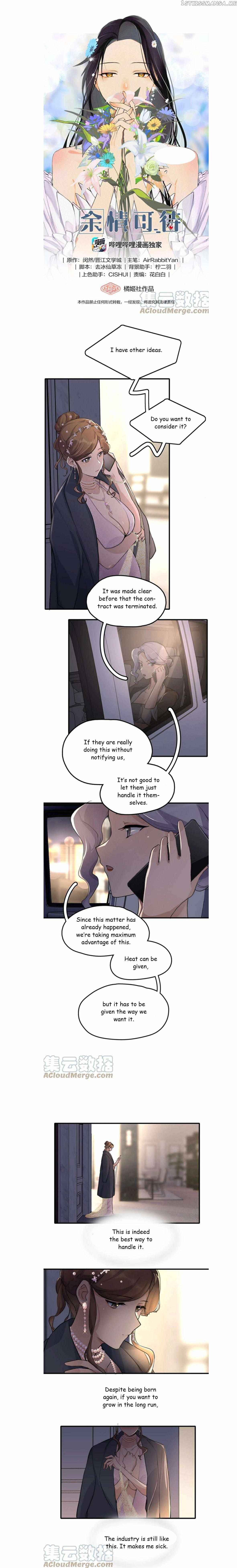 Long-awaited Feelings Chapter 35 page 0