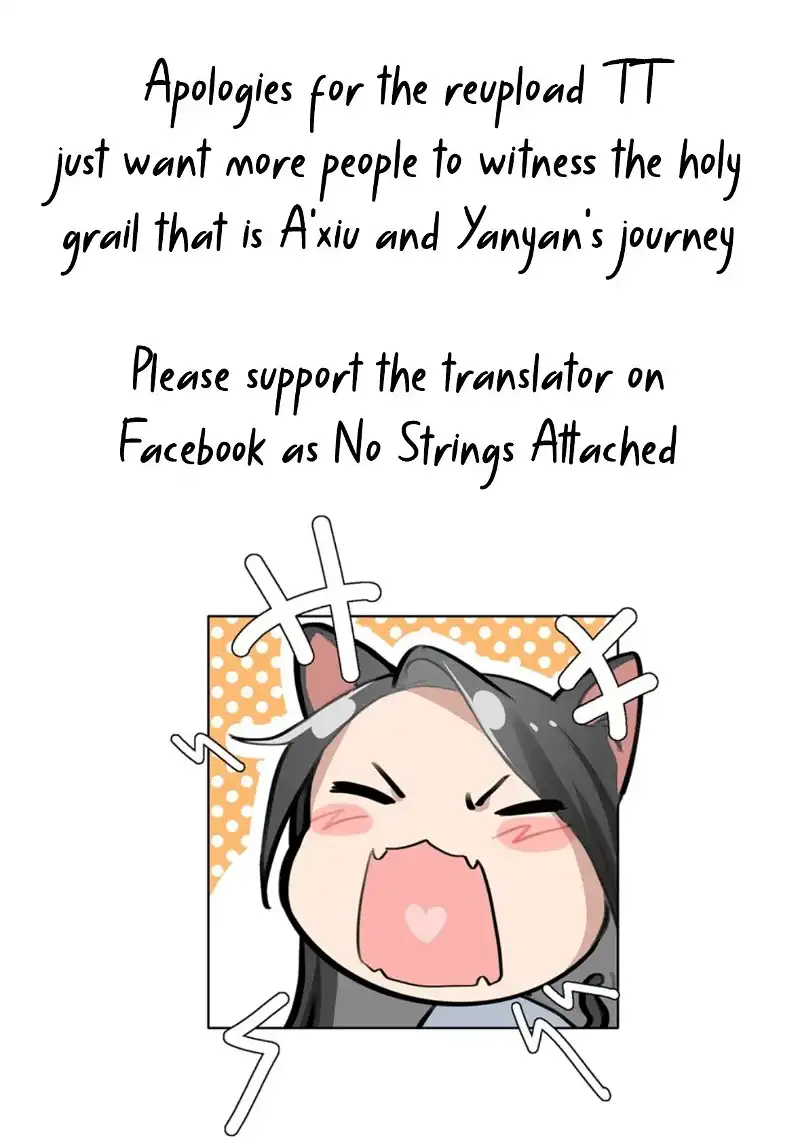 Long-awaited Feelings Chapter 85 page 21