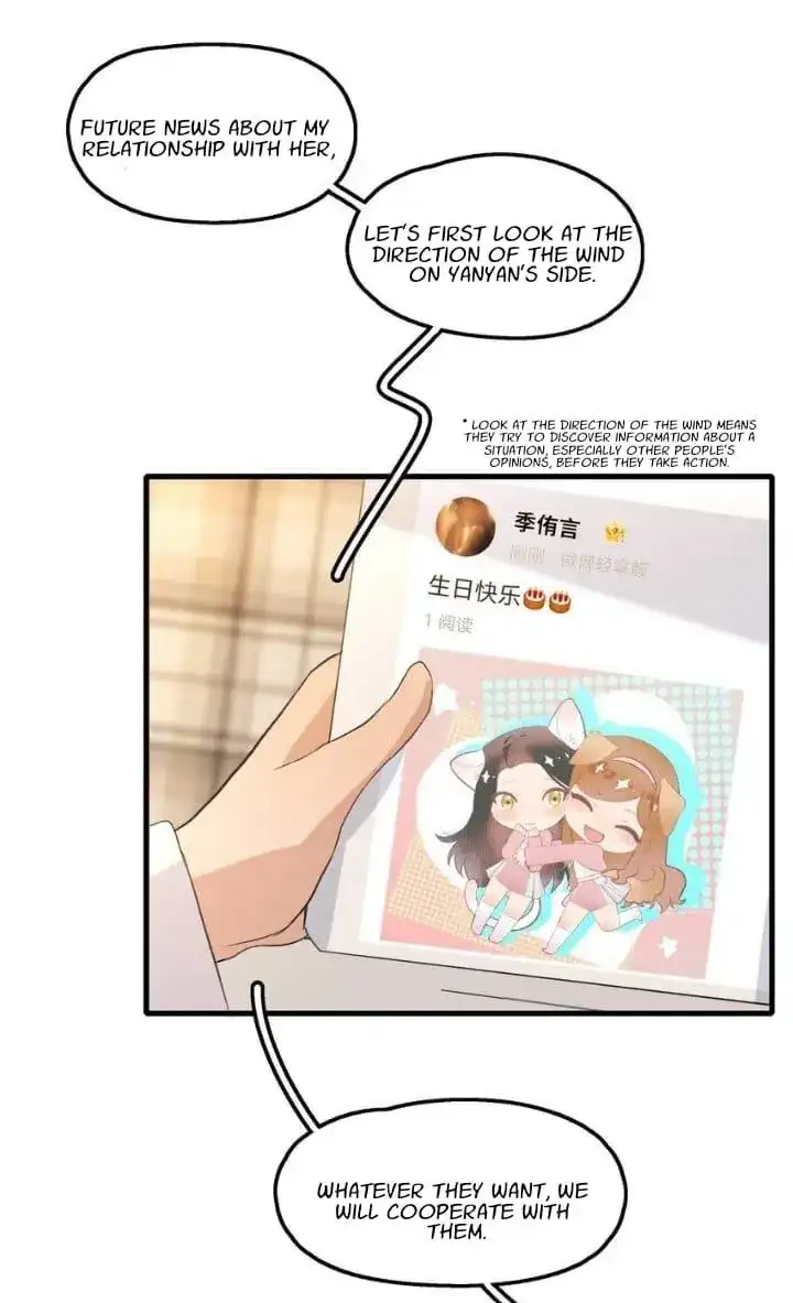 Long-awaited Feelings Chapter 95 page 18