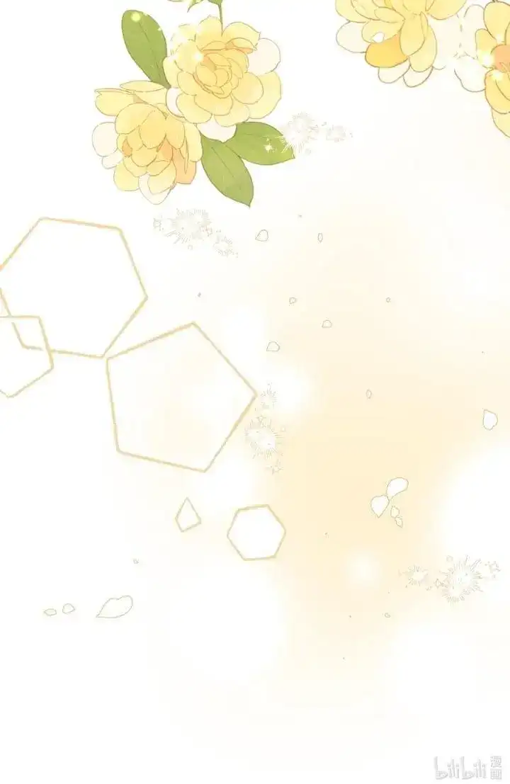 Long-awaited Feelings Chapter 97 page 21