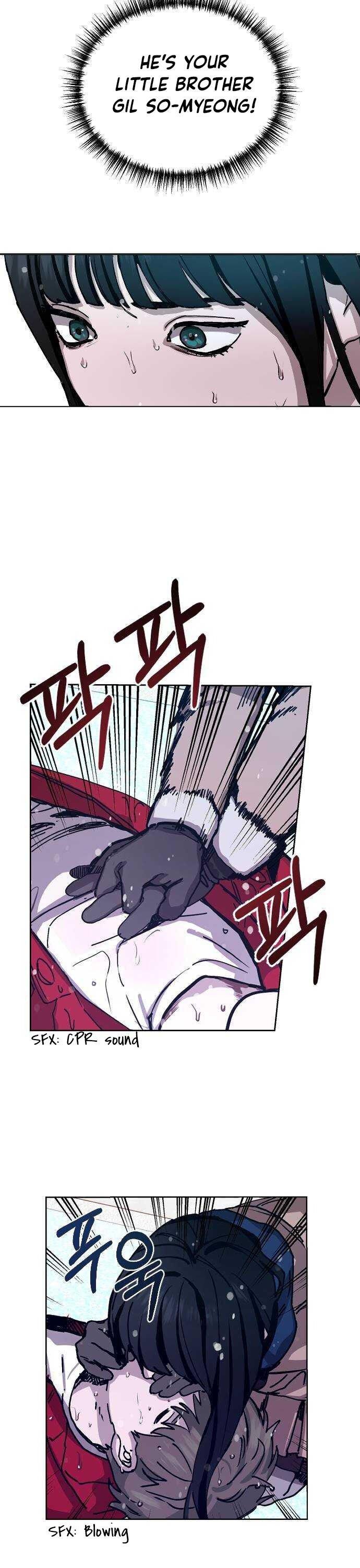 Look-Alike Daughter Chapter 1 page 43
