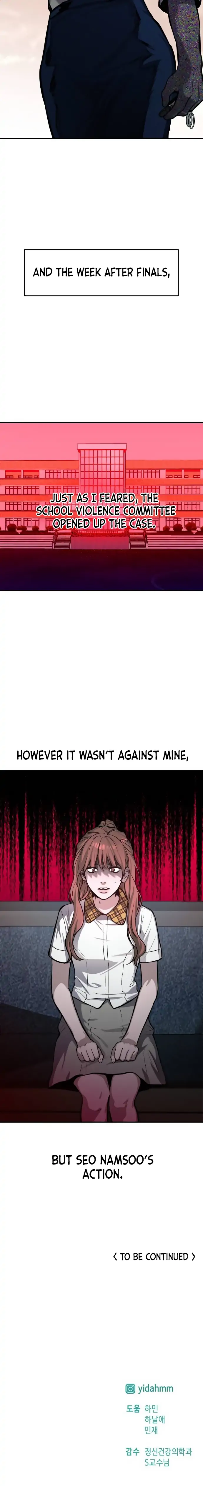 Look-Alike Daughter Chapter 15 page 29