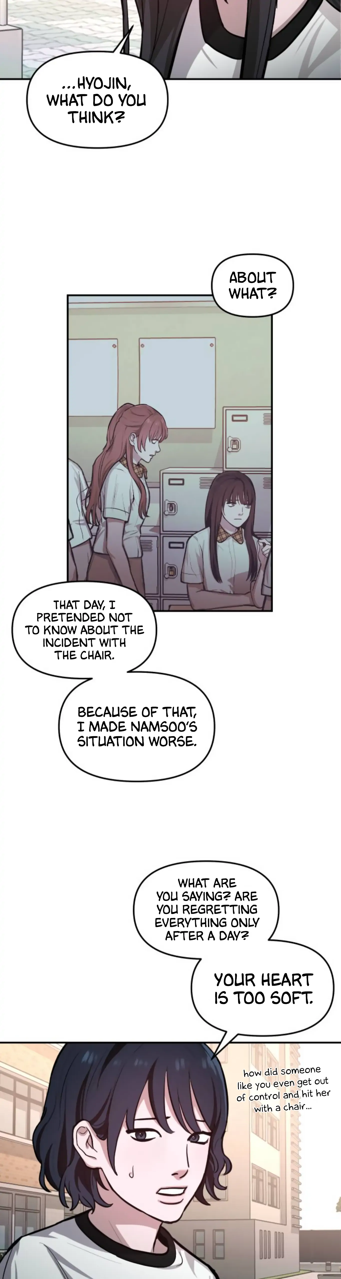 Look-Alike Daughter Chapter 17 page 20