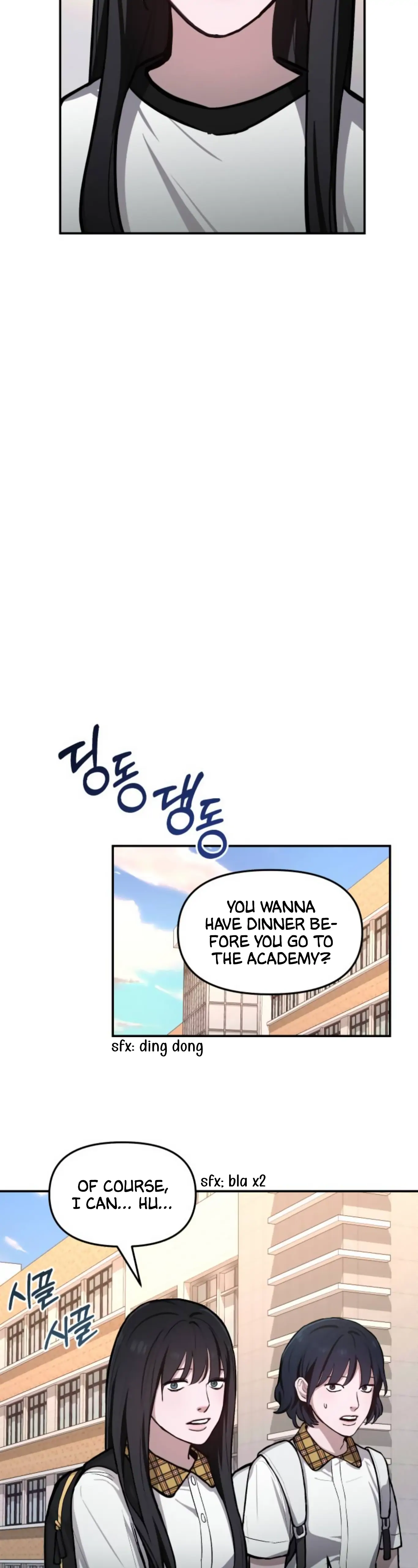 Look-Alike Daughter Chapter 17 page 24