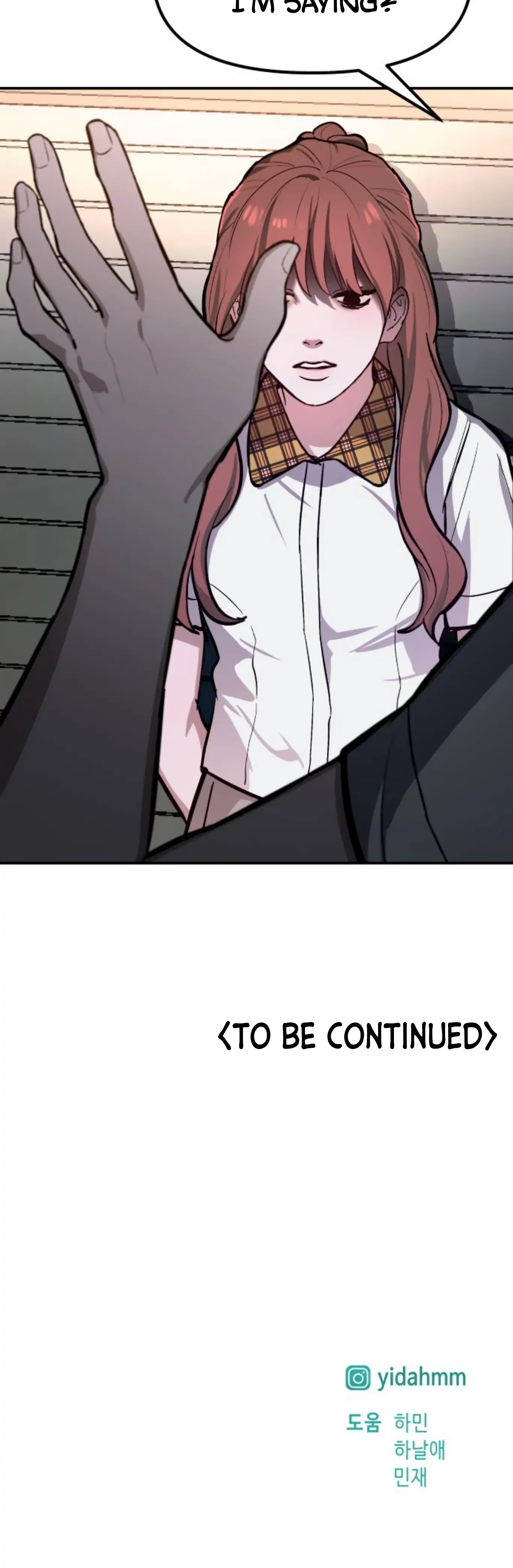 Look-Alike Daughter Chapter 17 page 39