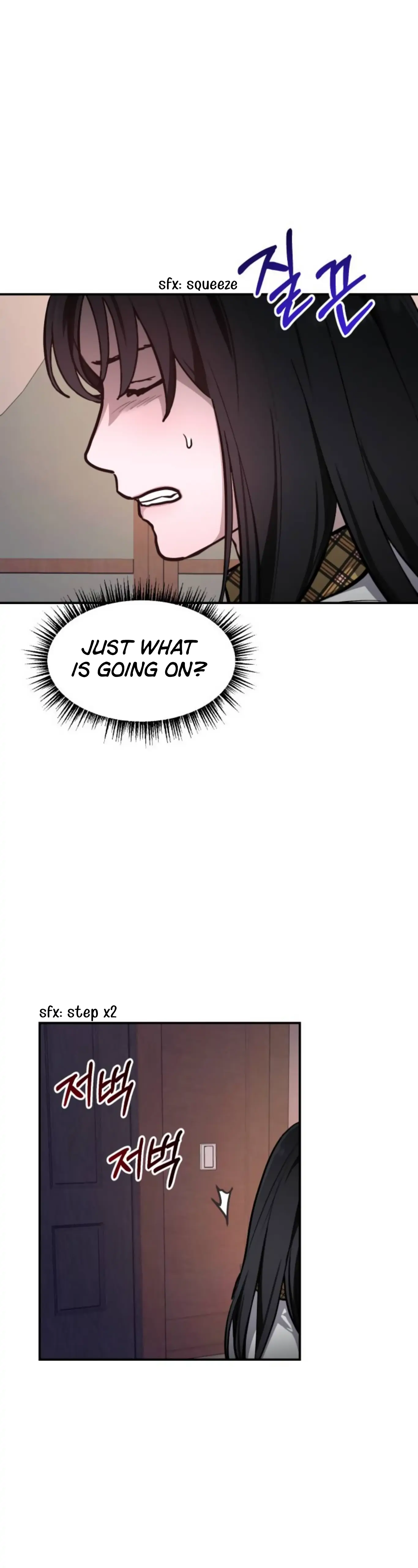 Look-Alike Daughter Chapter 17 page 6