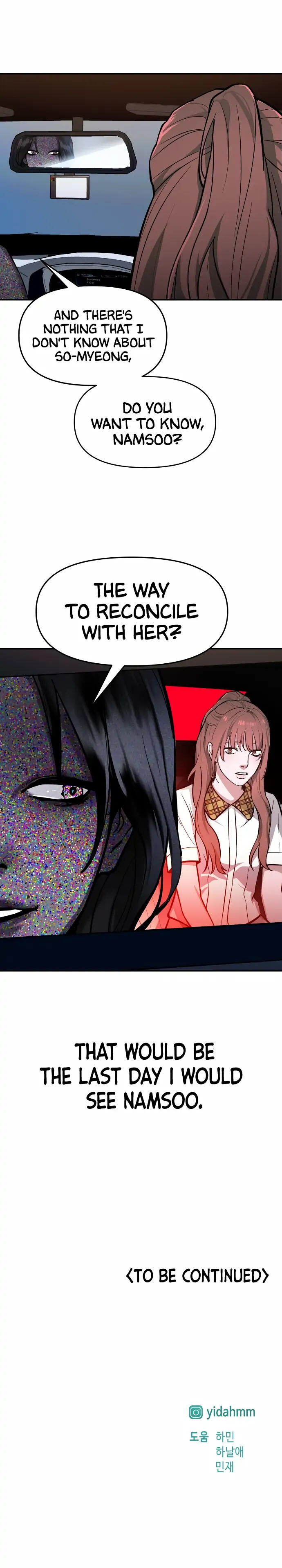 Look-Alike Daughter Chapter 21 page 13