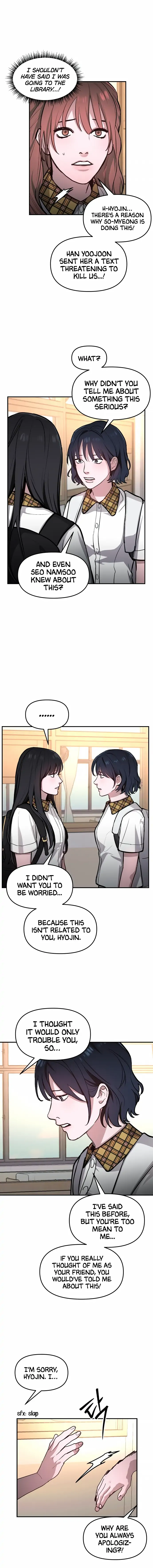 Look-Alike Daughter Chapter 21 page 5