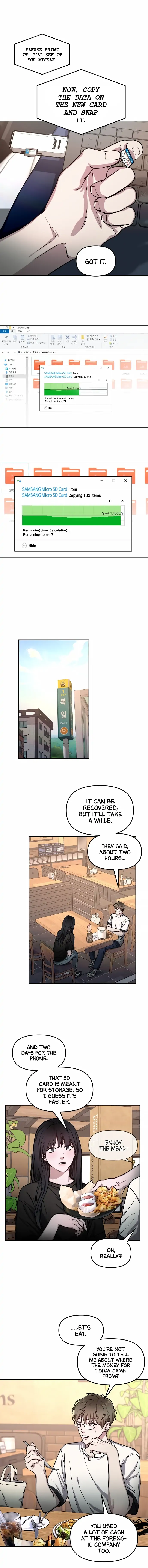 Look-Alike Daughter Chapter 27 page 7