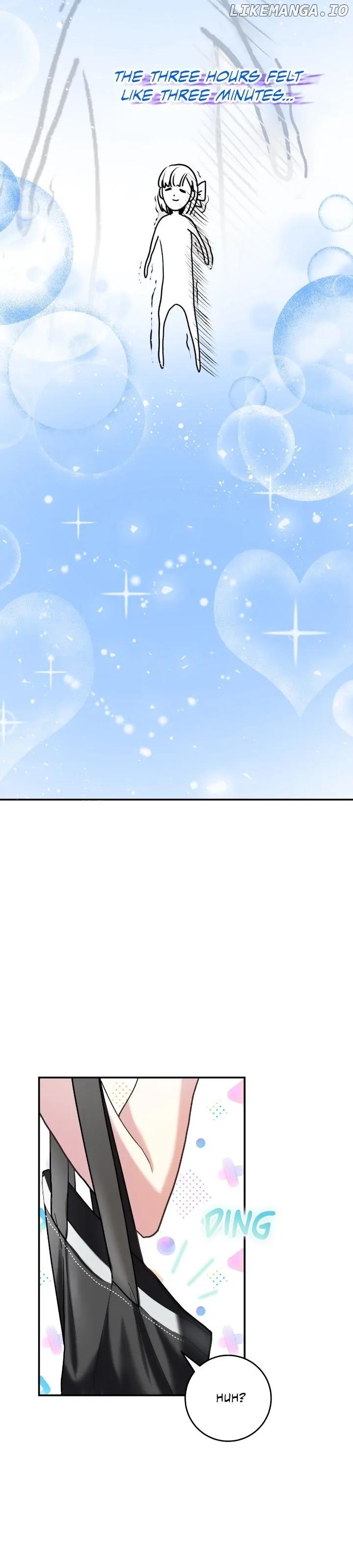 Look Here, Demon Lord! Chapter 1 page 13