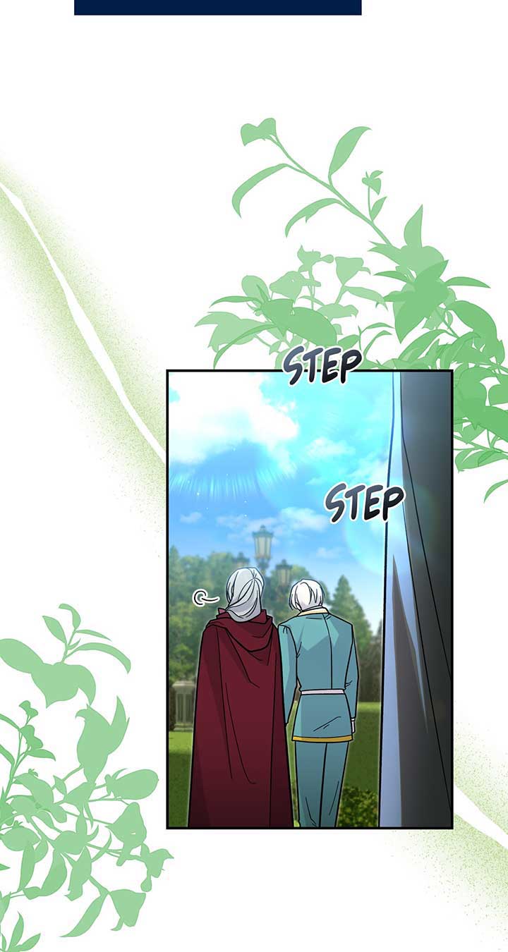 Look Here, Demon Lord! Chapter 42 page 43