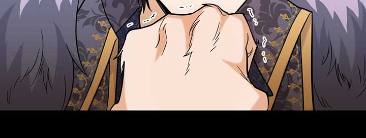 Look Here, Demon Lord! Chapter 47 page 42