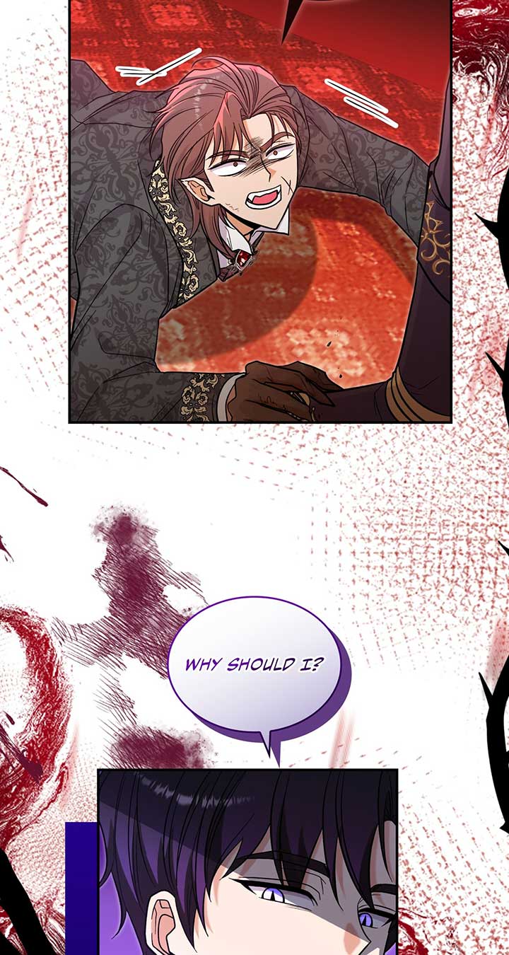 Look Here, Demon Lord! Chapter 47 page 51