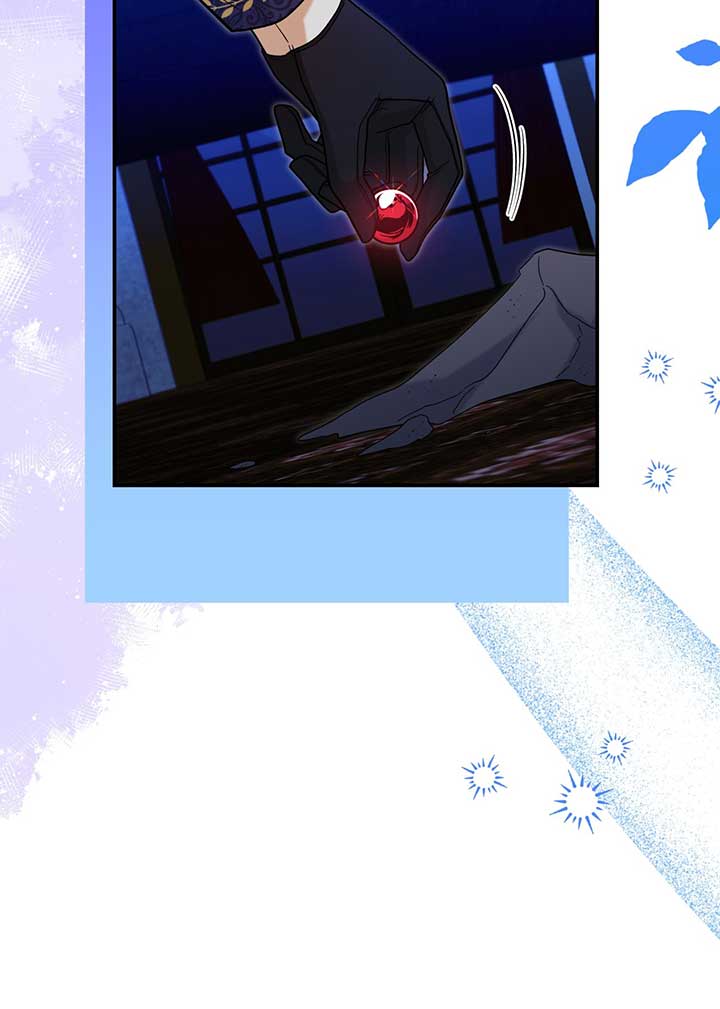 Look Here, Demon Lord! Chapter 47 page 60