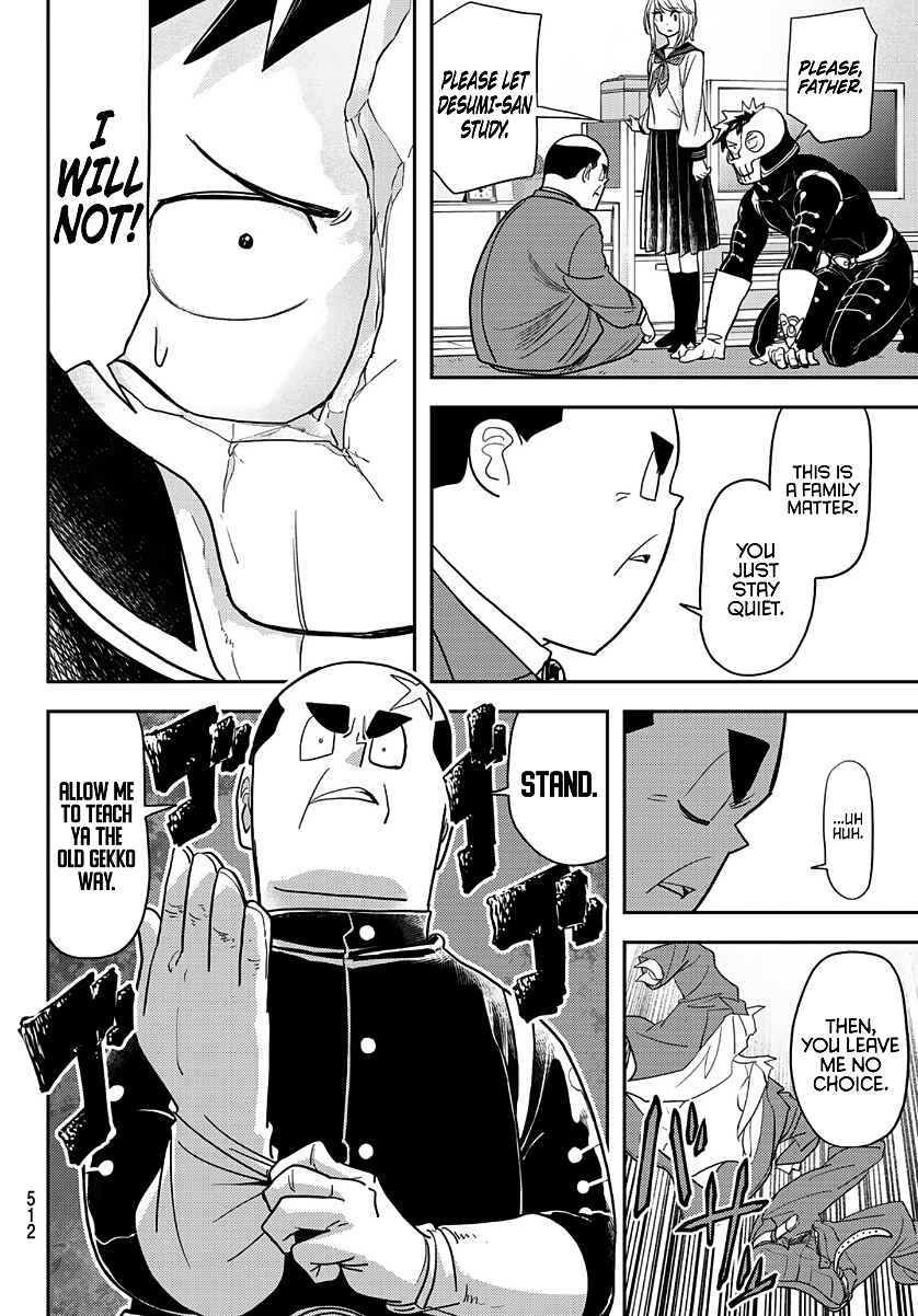 Love After World Domination Chapter 16 page 15